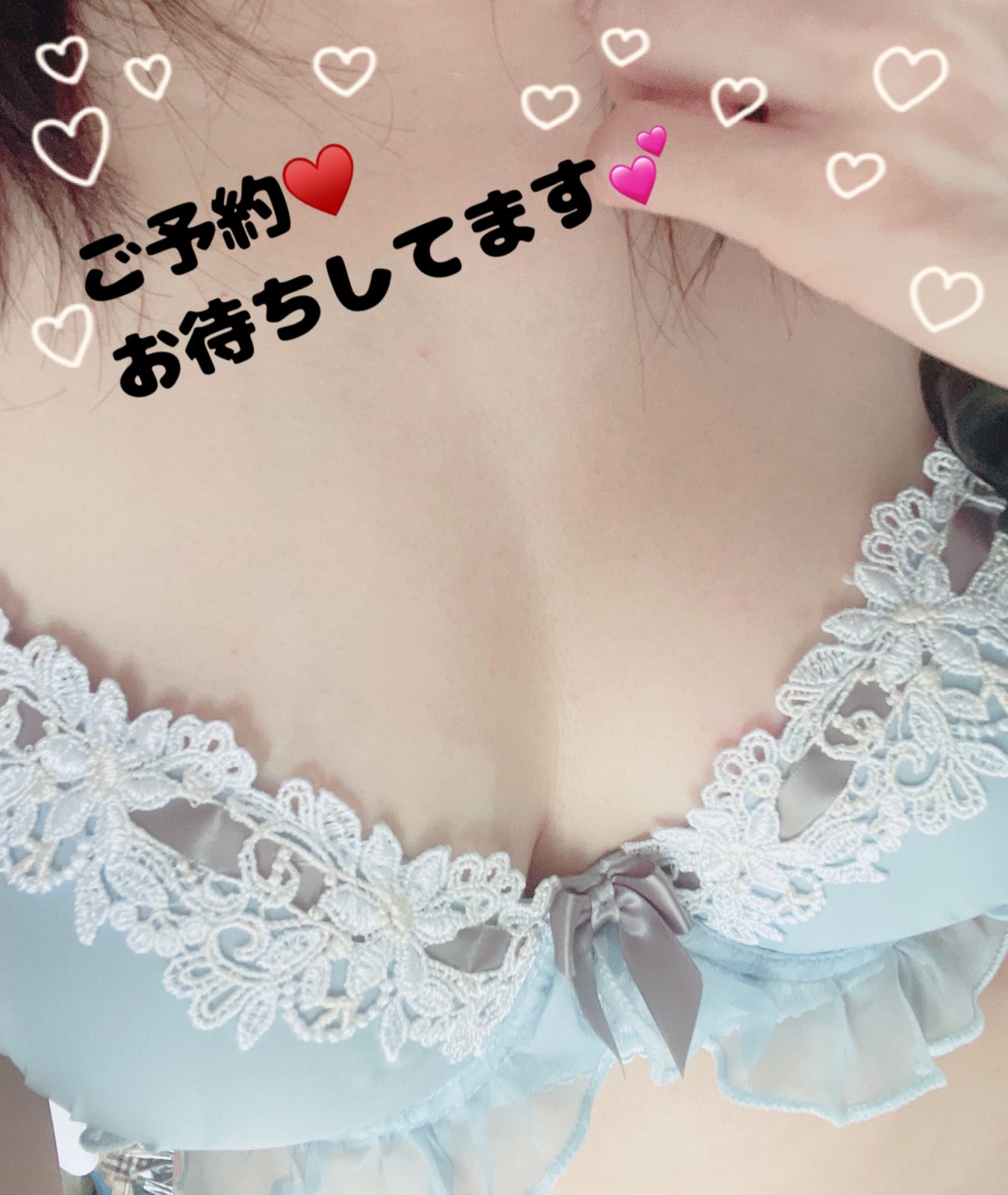 ツキさんの写メ日記画像