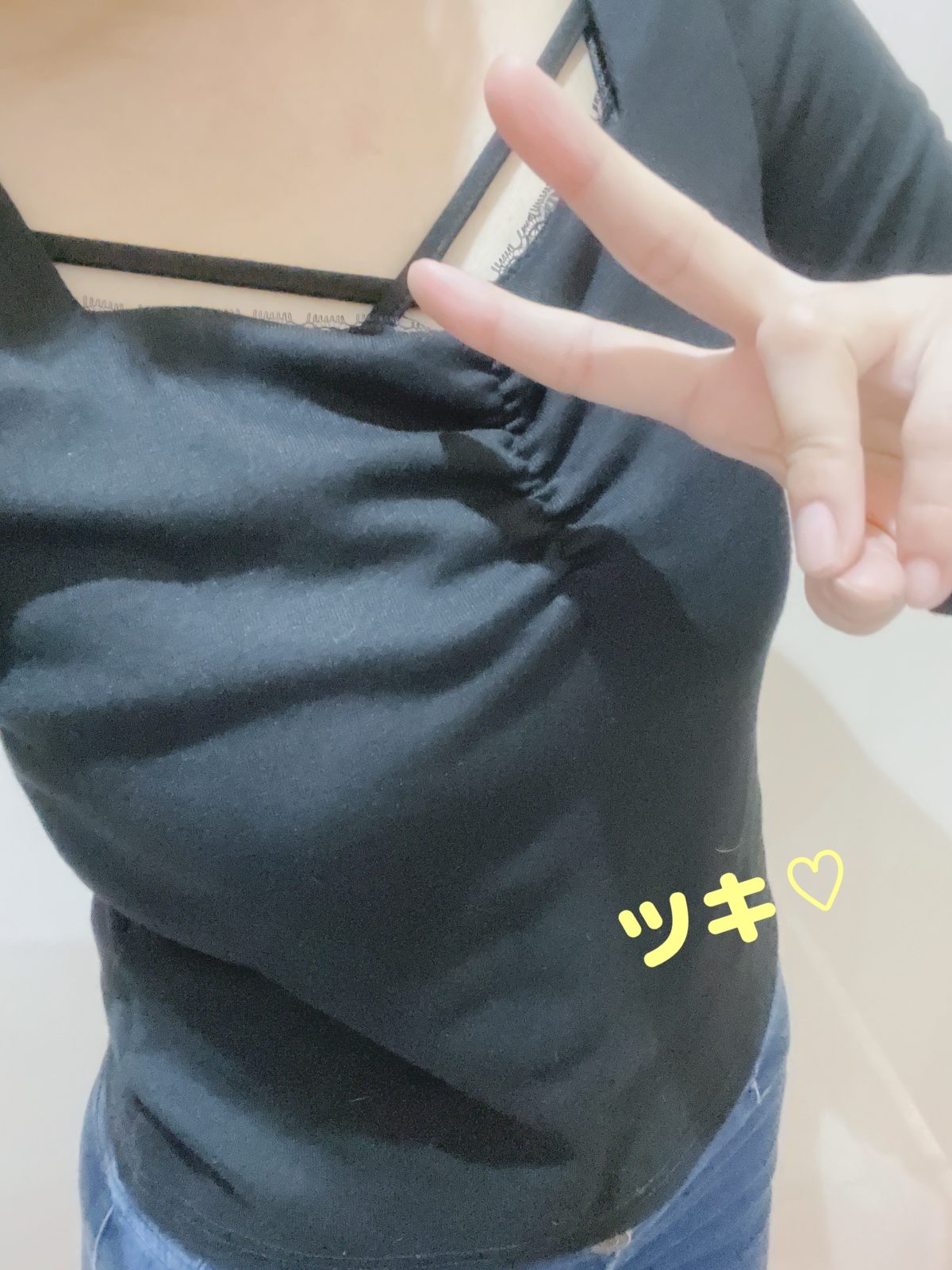 ツキさんの写メ日記画像