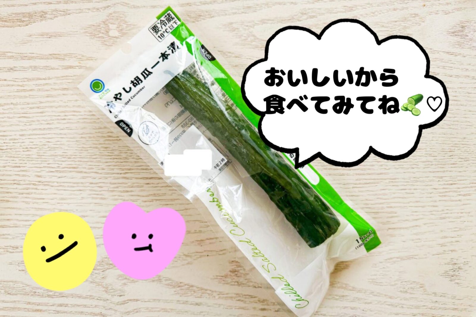ツキさんの写メ日記画像