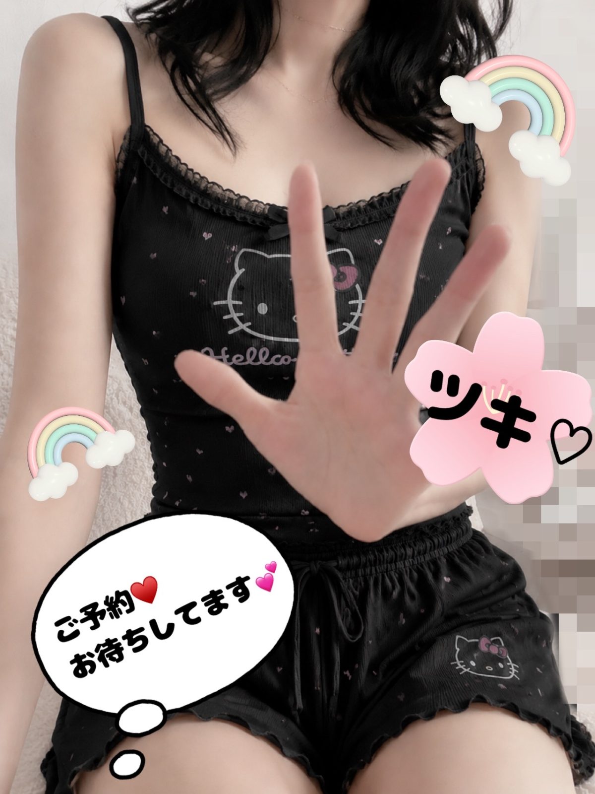 ツキさんの写メ日記画像