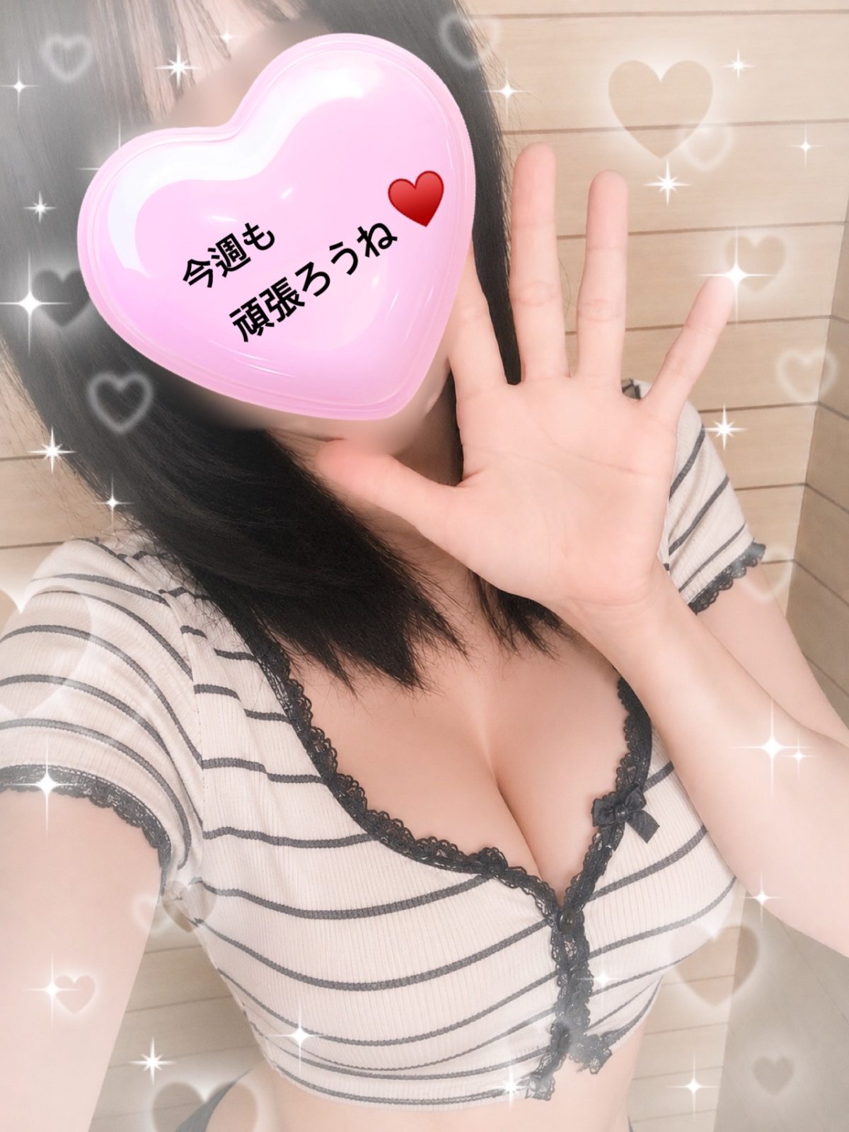 ツキさんの写メ日記画像