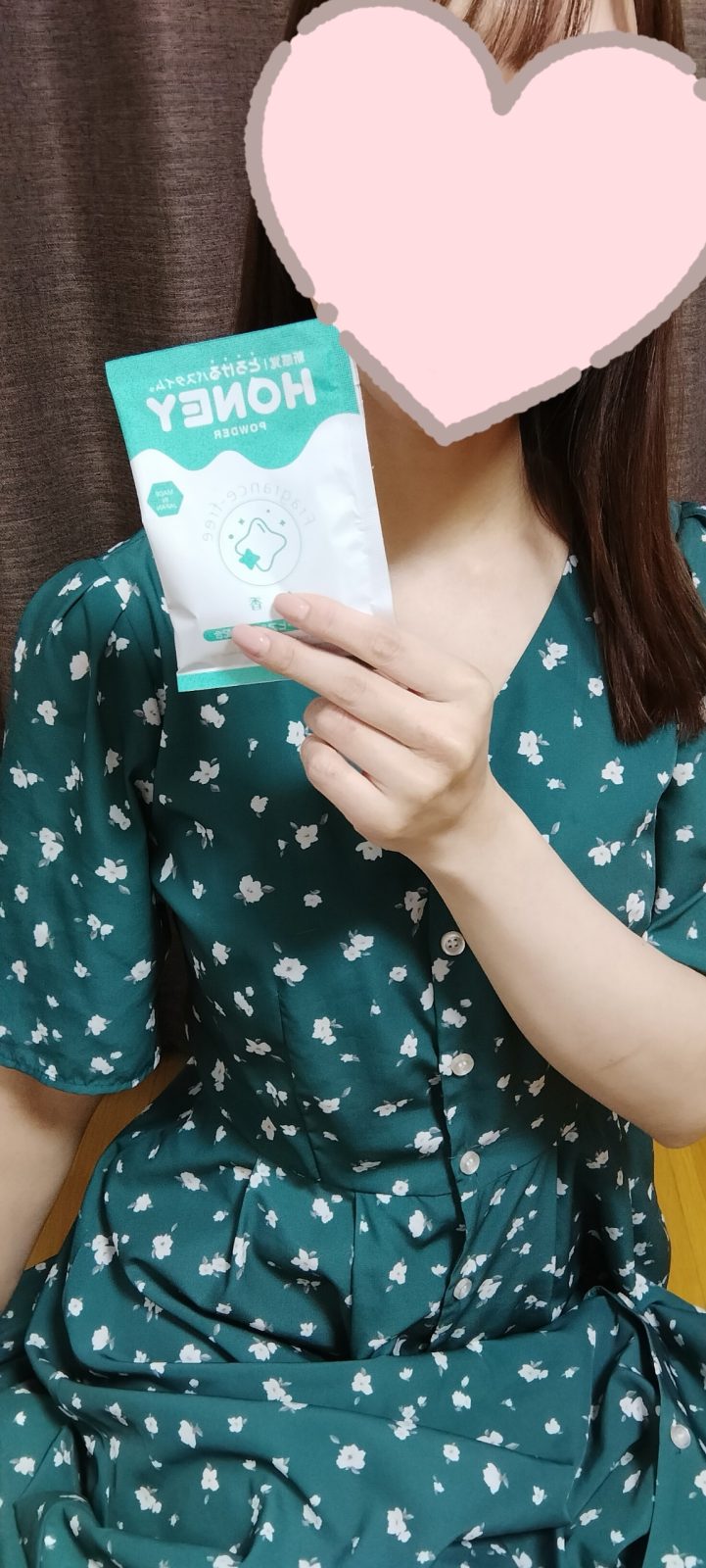 うみさんの写メ日記画像