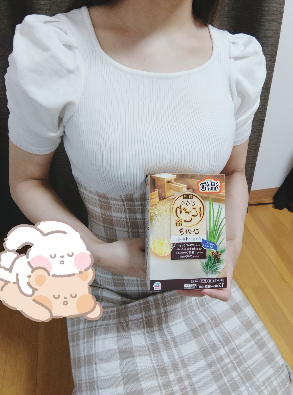 うみさんの写メ日記画像｜宮崎のM性感デリヘル ARIEL（アリエル）