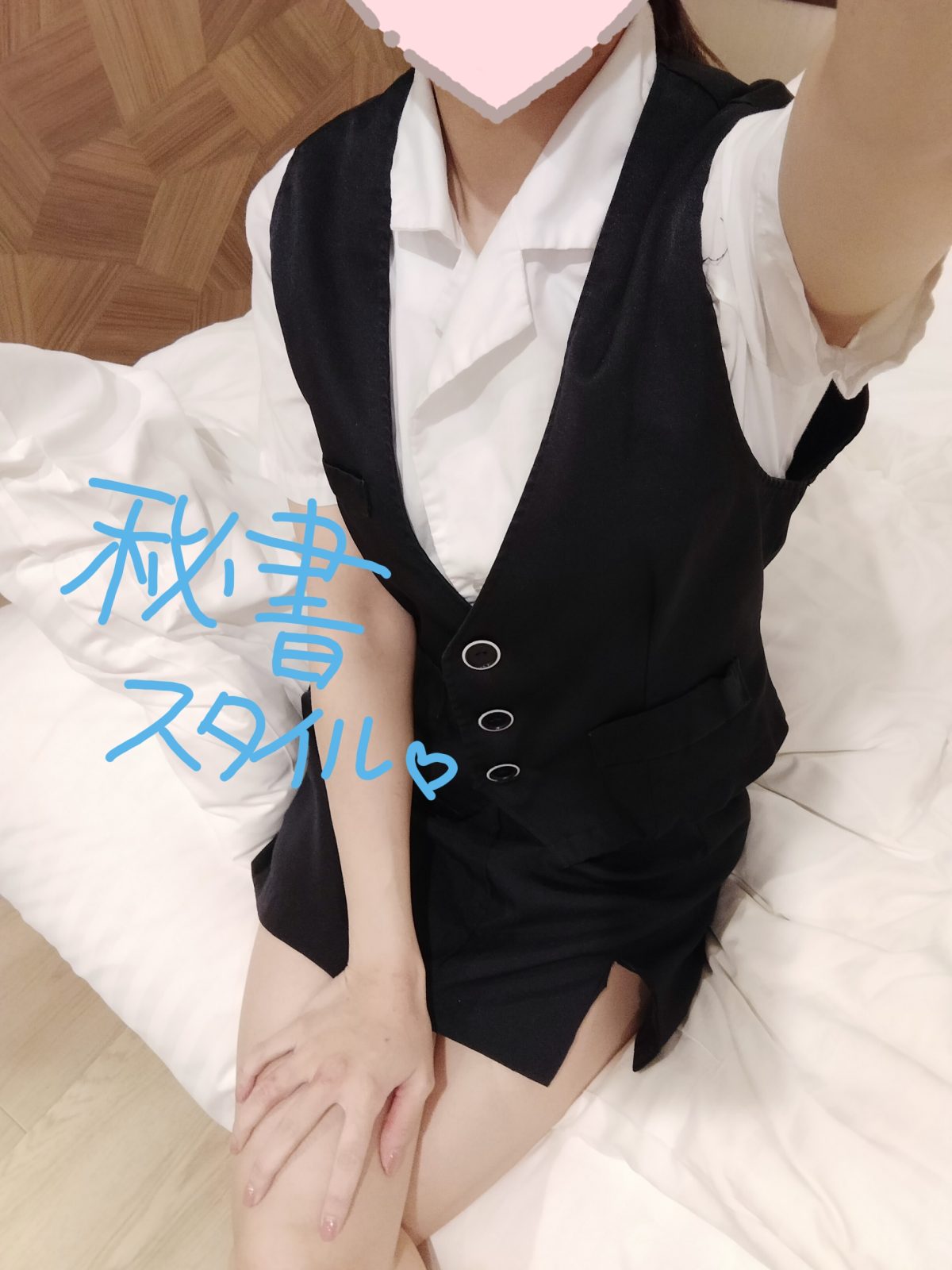 うみさんの写メ日記画像｜宮崎のM性感デリヘル ARIEL（アリエル）